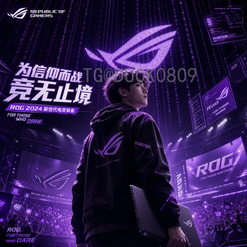 完整指南：2026美加墨世界杯淘汰赛门票购买流程与技巧