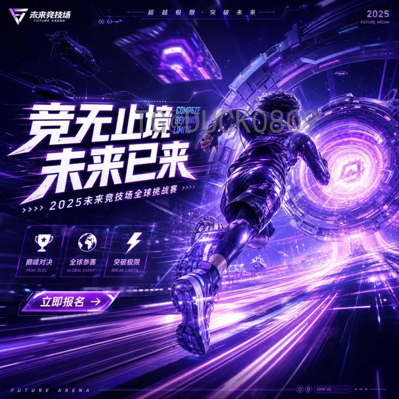 实时2026世界杯比分平台：球迷必备的比分追踪指南