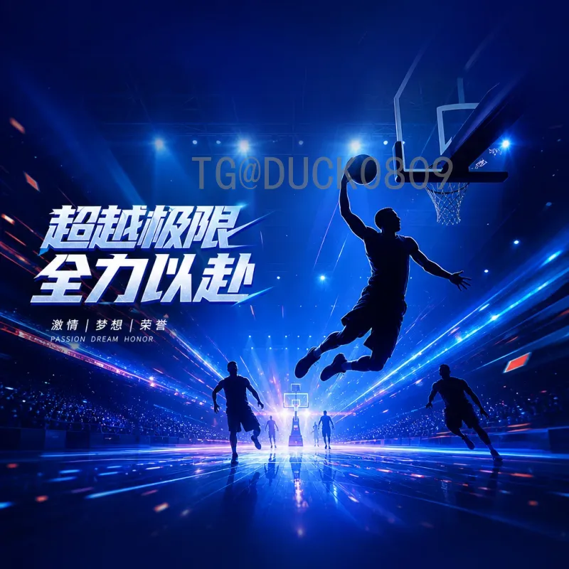 官方2026年世界杯实时比分入口：如何第一时间掌握赛事动态